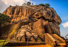 Sigiriya - Gallery Image 1